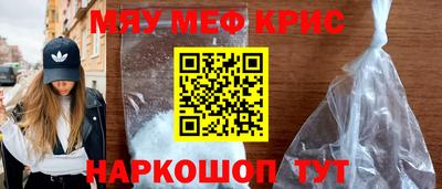 jwh Балашиха