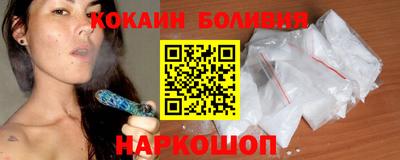 jwh Балашиха