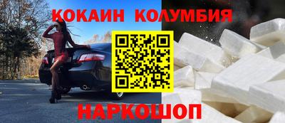 jwh Балашиха