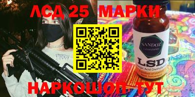 jwh Балашиха
