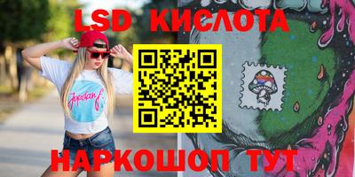 jwh Балашиха