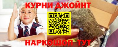 jwh Балашиха