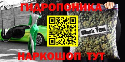 МДПВ Балахна