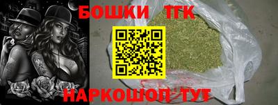 jwh Балашиха