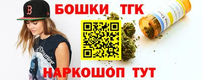 jwh Балашиха