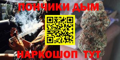 марки lsd Владимир