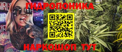 jwh Балашиха