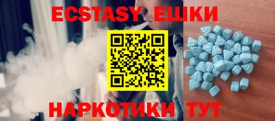 кокаин колумбия Владивосток