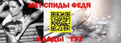 jwh Балашиха