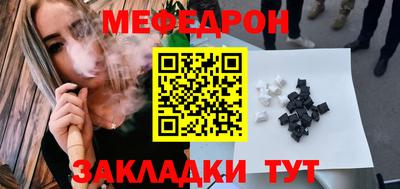 jwh Балашиха