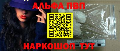 герыч Владикавказ